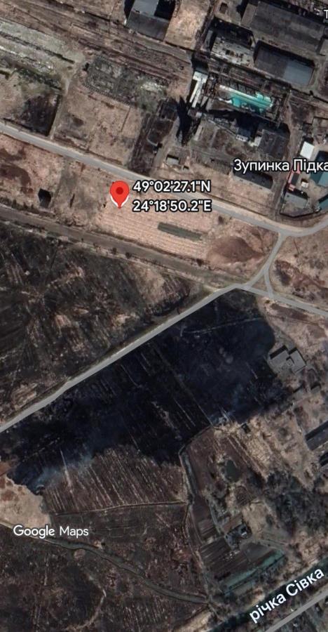 Калуш, Івано-Франківська область, Україна