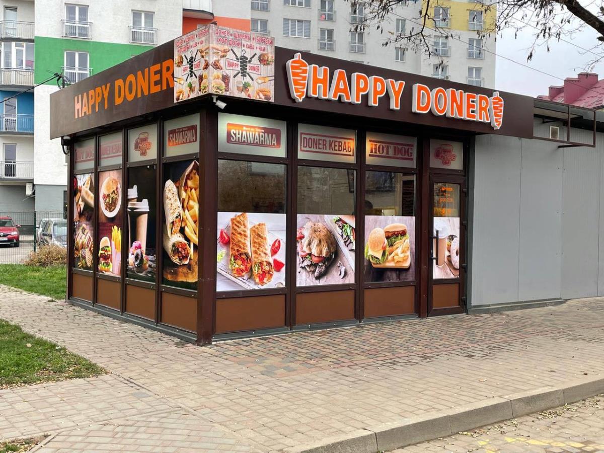 вулиця Олександра Довженка, 31, Івано-Франківськ, Івано-Франківська область, Україна