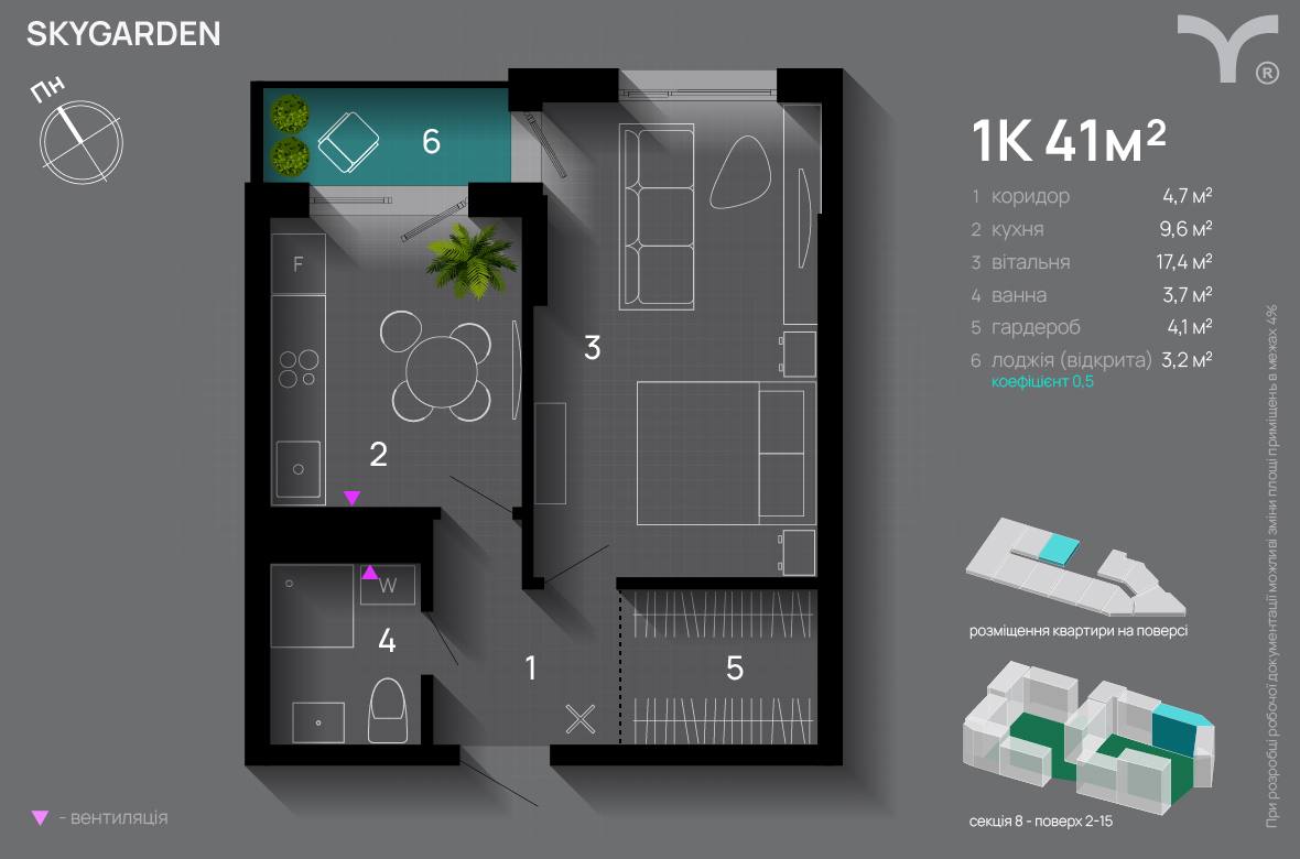 вулиця Хриплинська, Івано-Франківськ, Івано-Франківська область, Україна
