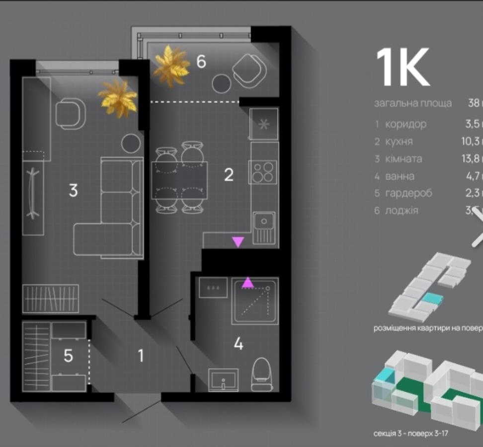 вулиця Хриплинська, Ivano-Frankivsk, Ivano-Frankivsk Oblast, Ukraine